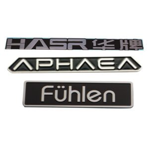Custom precision etched stainless steel nameplate with brand logo