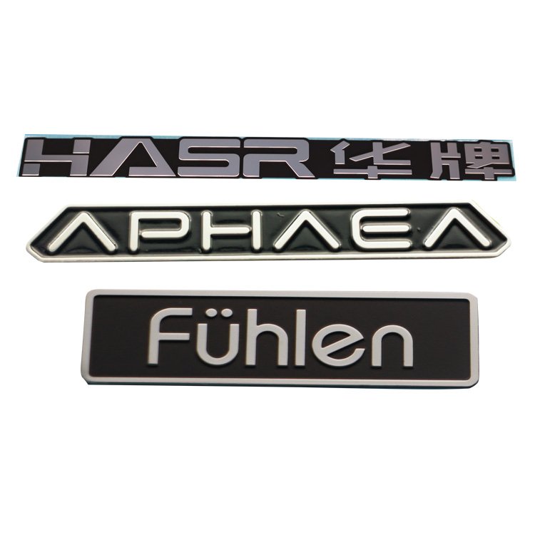 Custom precision etched stainless steel nameplate with brand logo