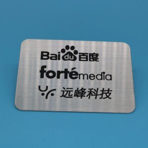 Metal Nameplate