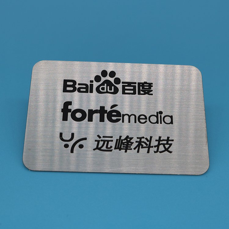 Metal Nameplate