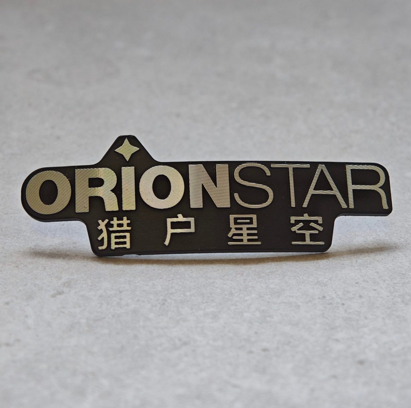 Custom diamond cut aluminum nameplate with 3D metal logo finish